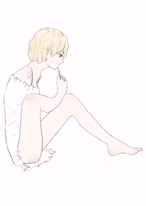 Page 20 of A The Chronicle of False Humans - preview thumbnail