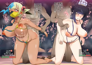 Page 21 of 催眠でゲットされるムクとカナリィ💜💛 - preview thumbnail
