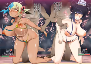 Page 3 of 催眠でゲットされるムクとカナリィ💜💛 - preview thumbnail