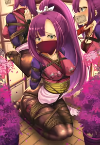 Page 18 of Kunoichi Kristina Captured - preview thumbnail