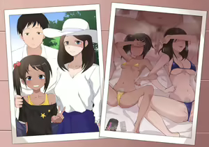 夏树母女 ntr — hentai manga cover on Fhentai
