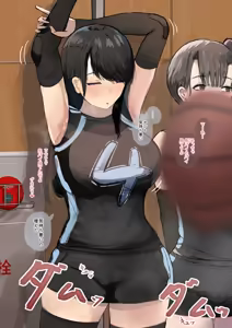 Page 8 of ムニテー - preview thumbnail