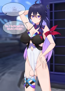 Page 646 of SPAMMAYO - preview thumbnail