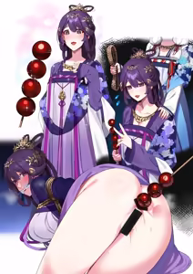 Page 101 of Hie Himiko Comics & Extras - preview thumbnail