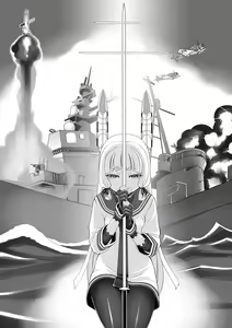Page 1069 of Hie Himiko Comics & Extras - preview thumbnail