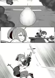 Page 1070 of Hie Himiko Comics & Extras - preview thumbnail