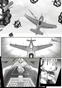 Page 1085 of Hie Himiko Comics & Extras - preview thumbnail