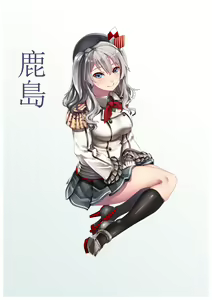 Page 1231 of Hie Himiko Comics & Extras - preview thumbnail