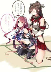 Page 1249 of Hie Himiko Comics & Extras - preview thumbnail