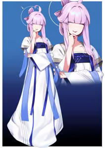 Page 137 of Hie Himiko Comics & Extras - preview thumbnail
