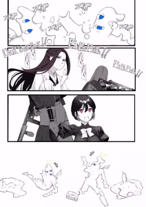 Page 14 of Hie Himiko Comics & Extras - preview thumbnail