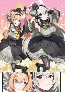 Page 177 of Hie Himiko Comics & Extras - preview thumbnail