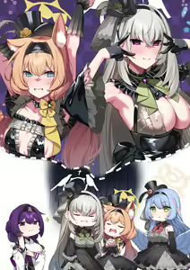 Page 182 of Hie Himiko Comics & Extras - preview thumbnail