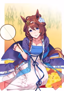 Page 25 of Hie Himiko Comics & Extras - preview thumbnail