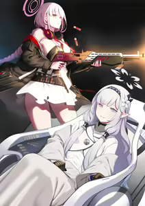 Page 260 of Hie Himiko Comics & Extras - preview thumbnail