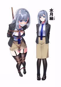Page 26 of Hie Himiko Comics & Extras - preview thumbnail