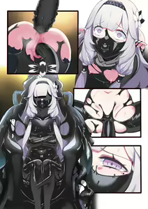 Page 263 of Hie Himiko Comics & Extras - preview thumbnail
