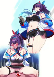 Page 266 of Hie Himiko Comics & Extras - preview thumbnail