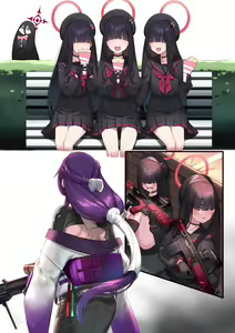 Page 285 of Hie Himiko Comics & Extras - preview thumbnail