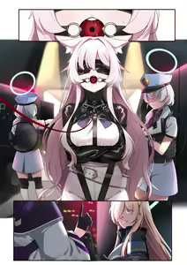 Page 296 of Hie Himiko Comics & Extras - preview thumbnail
