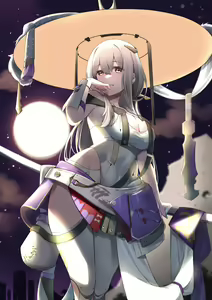 Page 332 of Hie Himiko Comics & Extras - preview thumbnail