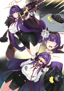 Page 386 of Hie Himiko Comics & Extras - preview thumbnail