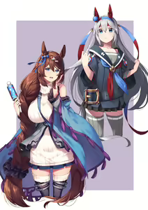 Page 461 of Hie Himiko Comics & Extras - preview thumbnail