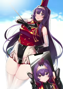 Page 469 of Hie Himiko Comics & Extras - preview thumbnail