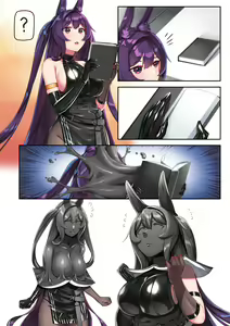 Page 555 of Hie Himiko Comics & Extras - preview thumbnail