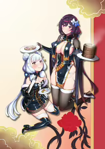 Page 576 of Hie Himiko Comics & Extras - preview thumbnail