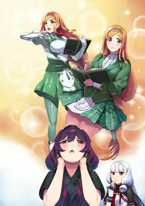 Page 584 of Hie Himiko Comics & Extras - preview thumbnail