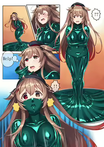 Page 595 of Hie Himiko Comics & Extras - preview thumbnail
