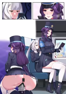 Page 64 of Hie Himiko Comics & Extras - preview thumbnail