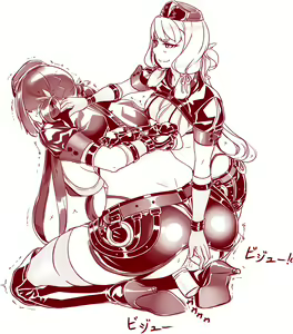 Page 753 of Hie Himiko Comics & Extras - preview thumbnail