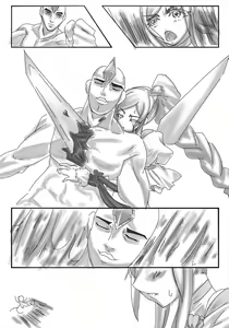 Page 840 of Hie Himiko Comics & Extras - preview thumbnail