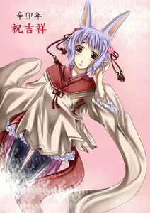 Page 864 of Hie Himiko Comics & Extras - preview thumbnail