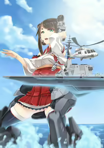 Page 932 of Hie Himiko Comics & Extras - preview thumbnail