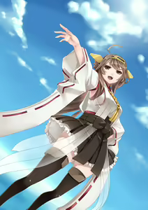 Page 941 of Hie Himiko Comics & Extras - preview thumbnail