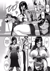 Page 17 of Kusozako Sourou Maou wa Chouchoushin no Mucchimuchi Dekashiri Majo ni mo Makeppanashi | The Bratty, Quick-Shot Demon Lord Just Can't Win Against This Super Tall Dumptruck Witch Either! - preview thumbnail
