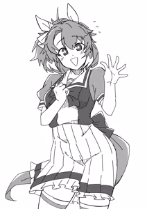 Page 251 of 太眉うどん子 - preview thumbnail