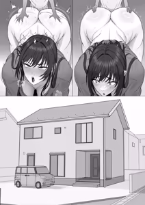 Page 3 of ボイラー - preview thumbnail