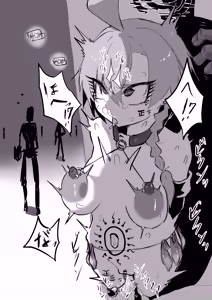 Page 108 of 闇落イマ - preview thumbnail