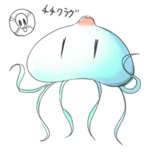 Page 469 of シロカツオ - preview thumbnail