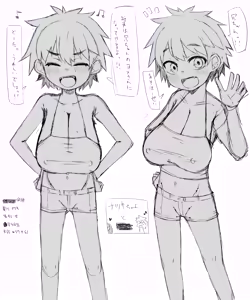 Page 47 of シロカツオ - preview thumbnail