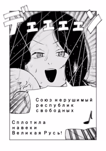 Page 119 of 85猫 - preview thumbnail