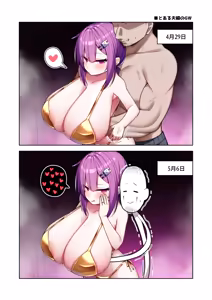 Page 39 of 85猫 - preview thumbnail