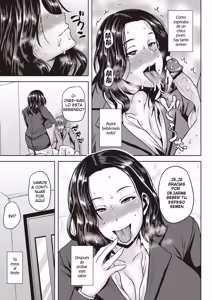 Page 56 of Chijyo One! - preview thumbnail