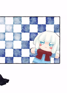 Page 28 of Futanari Stalker dakedo Kimi to Koi Suru - preview thumbnail