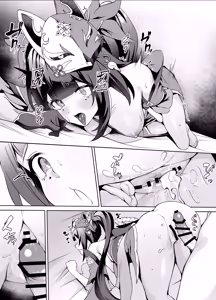 Page 157 of シロパカ (whitepakaillust/54436885) doujinshi only - preview thumbnail