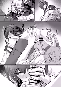 Page 328 of シロパカ (whitepakaillust/54436885) doujinshi only - preview thumbnail